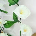 Лиана искусственная «Волнушки с листочками», 200 см, МИКС - Фото 8