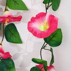 Лиана искусственная «Волнушки с листочками», 200 см, МИКС - Фото 7