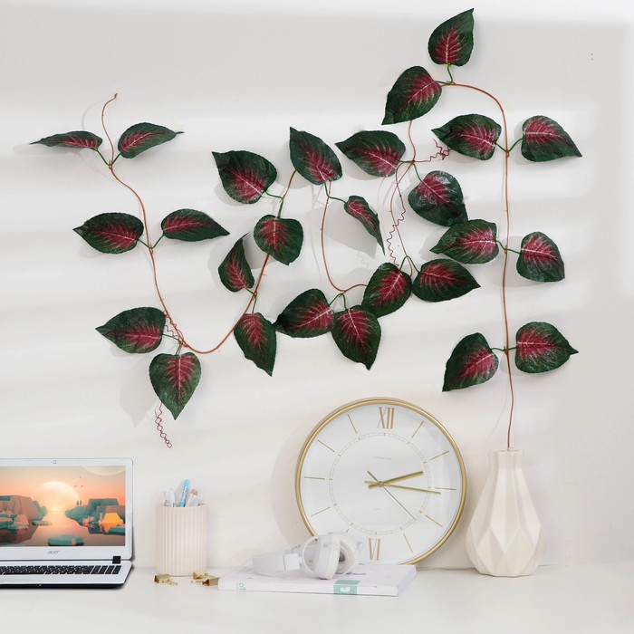 Лиана искусственная «Амарантус», 230 см - Фото 1