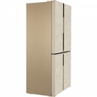 Холодильник HIBERG RFQ-500DX NFYm, Side-by-side, класс А+, 545 л, инвертор, бежевый мрамор - Фото 4