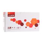 Картридж EasyPrint LB-2275/2090 U (TN-2275/TN-2090/TN2275/TN2090) для Brother, чёрный - Фото 2