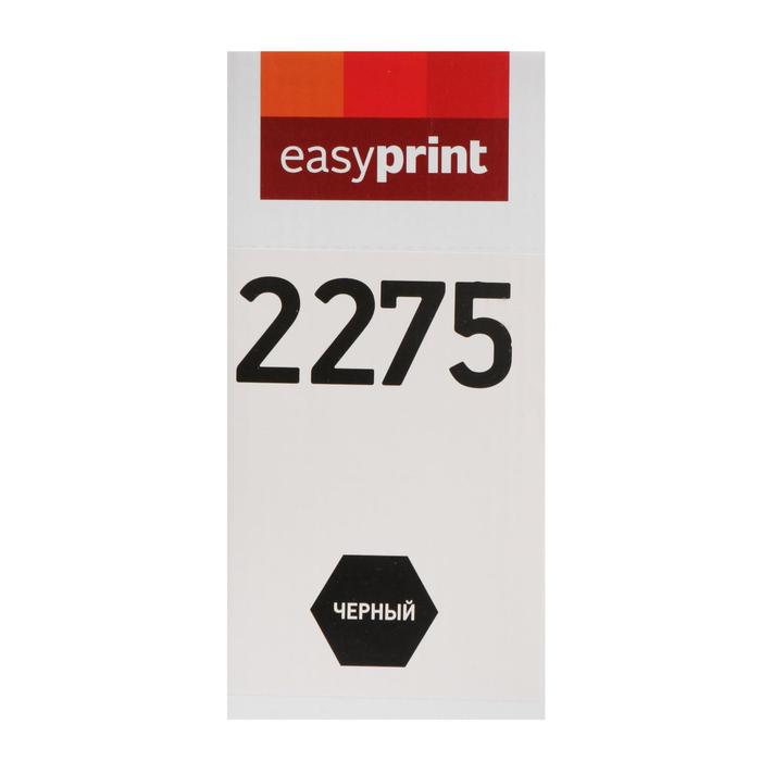 Картридж EasyPrint LB-2275/2090 U (TN-2275/TN-2090/TN2275/TN2090) для Brother, черный - фото 51298459