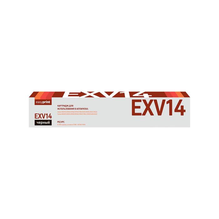 Картридж EasyPrint LC-EXV14 (C-EXV14/EXV14/CEXV14/IR 2016) для принтеров Canon, черный - Фото 1