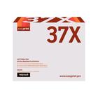 Картридж EasyPrint LH-CF237X (CF237X/CF237/237X/37X) для принтеров HP, черный - фото 304534967