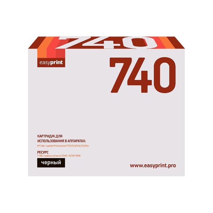Картридж EasyPrint LH-740 (CE740A/CE740/740A/40A/CP5225) для принтеров HP, черный - Фото 1