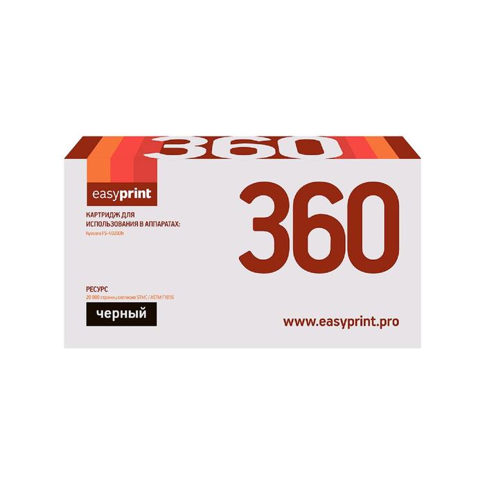 Картридж EasyPrint LK-360 (TK-360/TK360/360/FS-4020DN) для принтеров Kyocera, черный - Фото 1