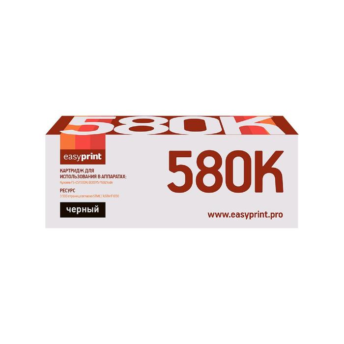 Картридж EasyPrint LK-580K (TK-580K/TK580K/580K) для принтеров Kyocera, черный - Фото 1