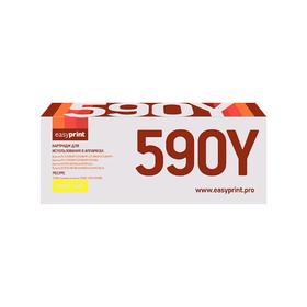 

Картридж EasyPrint LK-590Y (TK-590Y/TK590Y/590Y) для принтеров Kyocera, желтый