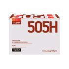 Картридж EasyPrint LL-505H (50F5H00/50F0HA0/505H) для принтеров Lexmark, черный - фото 51535810