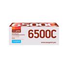 Картридж EasyPrint LX-6500C (106R01601/6500/6505) для принтеров Xerox, голубой - фото 300756967