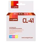 Картридж EasyPrint IC-CL41 (CL-41/CL 41/CL41/41) для принтеров Canon, цветной - фото 300756970