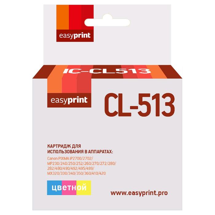 Картридж EasyPrint IC-CL513 (CCL513/CL-513/CL513/513) для принтеров Canon, цветной - Фото 1