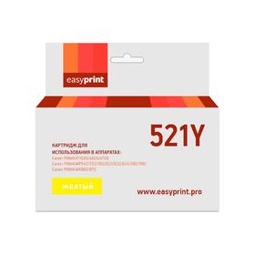 Картридж EasyPrint IC-CLI521Y (CLI-521Y/CLI 521/521Y/521) для принтеров Canon, желтый