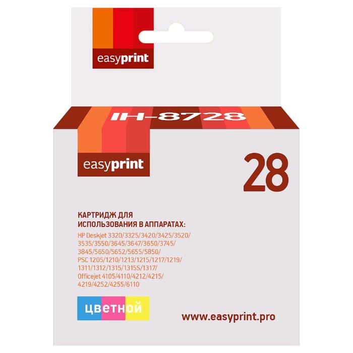 Картридж EasyPrint IH-8728 (C8728AE/28) для принтеров HP, цветной - Фото 1