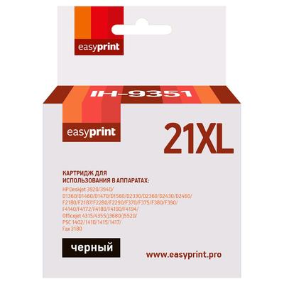 Картридж EasyPrint IH-9351 (C9351CE/21XL/21 XL/9351CE) для принтеров HP, черный