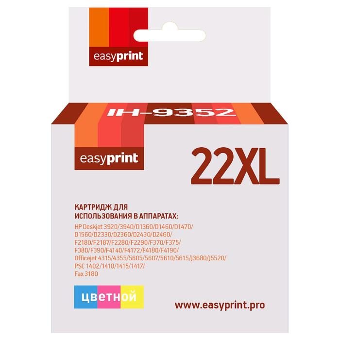 Картридж EasyPrint IH-9352 (C9352CE/22XL/22 XL/9352CE) для принтеров HP, цветной - Фото 1