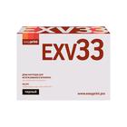 Картридж EasyPrint DC-EXV33 (C-EXV33/CEXV33/C-EXV32/CEXV32/2785b002) для Canon, черный - фото 300757011