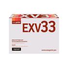 Картридж EasyPrint DC-EXV33 (C-EXV33/CEXV33/C-EXV32/CEXV32/2785b002) для Canon, черный - фото 51535874