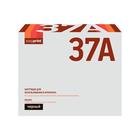 Картридж EasyPrint LH-CF237A (CF237A/CF237/37A) для принтеров HP, черный - фото 296375049
