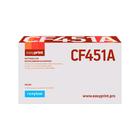 Картридж EasyPrint LH-CF451A (CF451A/CF451/451A) для принтеров HP, голубой - фото 300757013