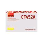 Картридж EasyPrint LH-CF452A (CF452A/CF452/452A) для принтеров HP, желтый - фото 300757014