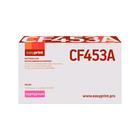 Картридж EasyPrint LH-CF453A (CF453A/CF453/453A) для принтеров HP, пурпурный - фото 300757015