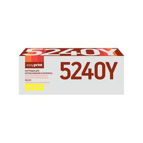 Картридж EasyPrint LK-5240Y (TK-5240Y/TK5240Y/5240Y) для принтеров Kyocera, желтый 5866912