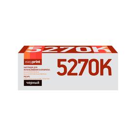 Картридж EasyPrint LK-5270K (TK-5270K/TK5270K/5270K) для принтеров Kyocera, черный 5866914