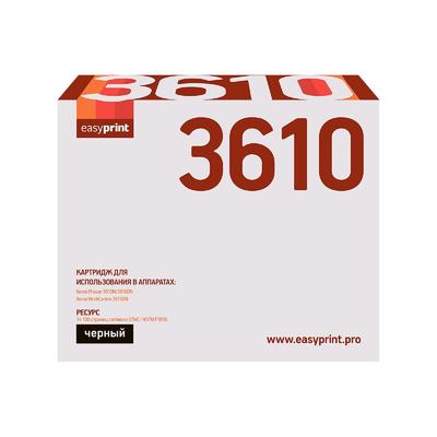 Картридж EasyPrint LX-3610 (106R02723/Phaser 3610N/ 3610DN/WorkCentre 3615DN) Xerox, черный   586694