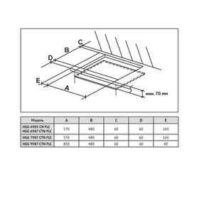 

Варочная поверхность Körting HGG 7987 CTN FLC, газовая, 4 конфорки, чёрная