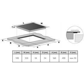 

Варочная поверхность Körting HI 64560 BB, индукционная, 4 конфорки, сенсор, бежевая