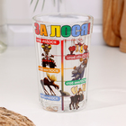 Стакан гранёный в подарочной упаковке «За Лося!» 250 мл - Фото 2