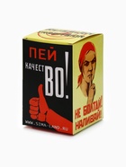 Стакан гранёный в подарочной упаковке "Желаний" 250 мл - фото 809671670