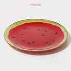 Тарелка Доляна «Сладкий арбуз», d=20 см, стекло, красная - Фото 2