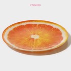 Тарелка стеклянная обеденная Доляна «Сочный апельсин», d=20 см - фото 4646323