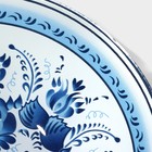 Салатник стеклянный Доляна «Синева», 600 мл, 18×4,5 см - фото 4318656
