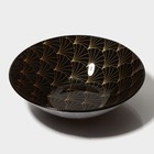 Салатник стеклянный Доляна «Золотое перо», 600мл, 18,5×5 см - фото 4318662