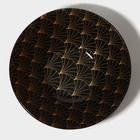 Салатник стеклянный Доляна «Золотое перо», 600мл, 18,5×5 см - фото 4318663