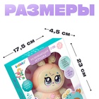 Музыкальная игрушка ZABIAKA «Пчёлка Жу-Жу», световые и звуковые эффекты - Фото 6