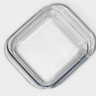 Форма из жаропрочного стекла для запекания квадратная Доляна «Лазанья», 1,1 л, верх 17,5×17,5 см, низ 14,5×14,5 см - Фото 3