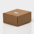 Набор кастрюль для запекания Доляна «Гратен», 2 предмета: 700/1500 мл, d=14.5/11 см, с крышками, толщина 4 мм, жаропрочное стекло, прозрачный - Фото 12