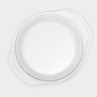 Набор кастрюль для запекания Доляна «Гратен», 2 предмета: 700/1500 мл, d=14.5/11 см, с крышками, толщина 4 мм, жаропрочное стекло, прозрачный - Фото 6