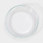 Набор кастрюль для запекания Доляна «Гратен», 2 предмета: 700/1500 мл, d=14.5/11 см, с крышками, толщина 4 мм, жаропрочное стекло, прозрачный - Фото 7