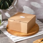 Набор кастрюль для запекания Доляна «Гратен», 2 предмета: 1 л, 1.5 л, с крышками, жаропрочное стекло, прозрачный - Фото 8