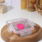 Контейнер для еды из жаропрочного стекла Доляна «Клик», 380 мл, 15.5×11×5 см, с крышкой - Фото 3