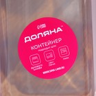 Контейнер для еды из жаропрочного стекла Доляна «Клик», 380 мл, 15.5×11×5 см, с крышкой - Фото 8