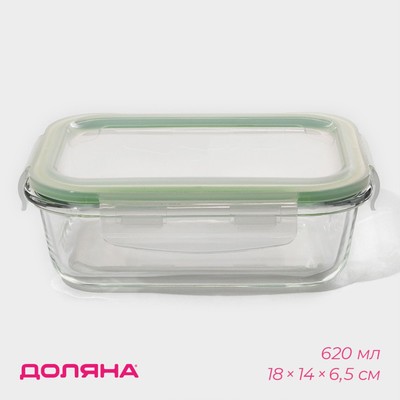 Контейнер для еды из жаропрочного стекла Доляна «Клик», 620 мл, 18×14×6.5 см, с крышкой