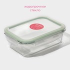 Контейнер для еды из жаропрочного стекла Доляна «Клик», 620 мл, 18×14×6.5 см, с крышкой - Фото 2