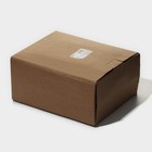 Набор контейнеров из жаропрочного стекла Доляна «Клик», 1,04/0,62/0,38 л, с крышкой, цвет МИКС  (артикул 5206265)  большой выбор товаров оптом и в розницу по низким ценам с доставкой