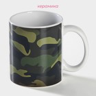 Кружка - хамелеон Доляна «Хаки», 350 мл, керамика, белая - Фото 2